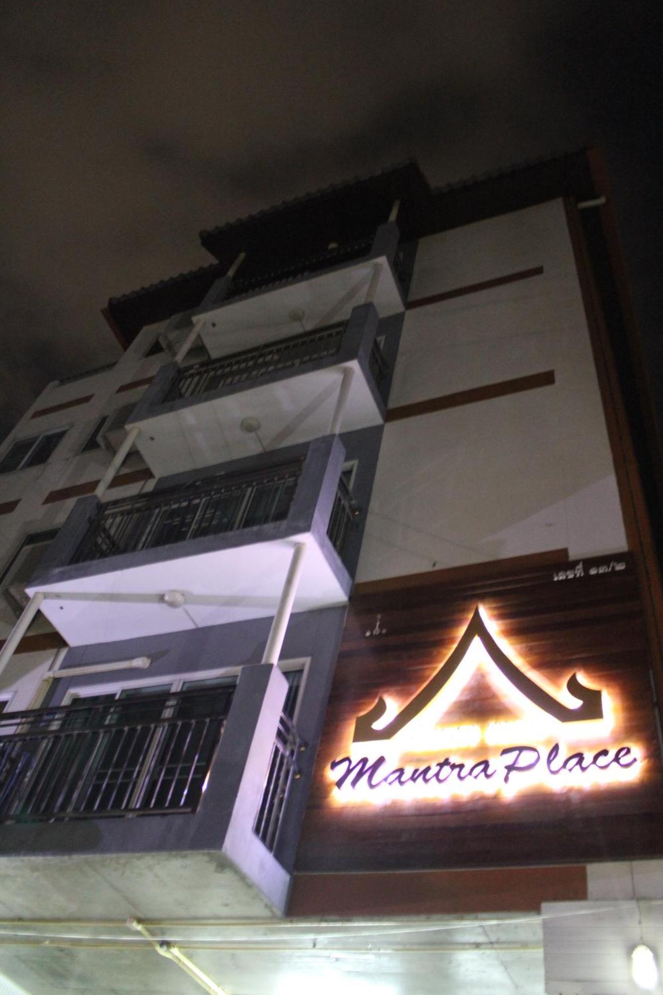 Mantra Place Τσιάνγκ Μάι Εξωτερικό φωτογραφία